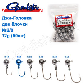 Джиг-головка Gamakatsu дві ялинки 12g №2/0 (50шт)
