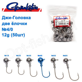Джиг-головка Gamakatsu две елочки 12g №4/0 (50шт)