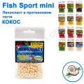Пінопласт в протеїновому тесті Fish Sport mini (кокос)