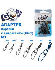 Adapter GOSS
