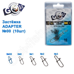 Застібка GOSS Adapter 1040BN №00 (10шт)