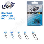 Застібка GOSS Adapter 1040BN №0 (10шт)