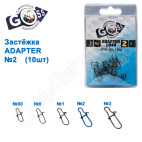 Застібка GOSS Adapter 1040BN №2 (10шт)