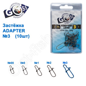 Застібка GOSS Adapter 1040BN №3 (10шт)