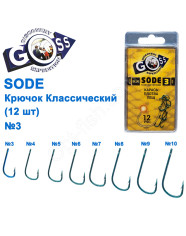 Goss Sode 10006