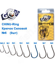Goss Chinu Силовой 10026 BN