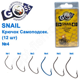 Крючок Goss Snail Самоподсек. (12шт) 11052 BN №4
