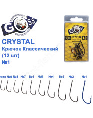 Goss Crystal 11004 BN