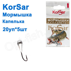 Блешня Korsar крапелька (20x5шт)