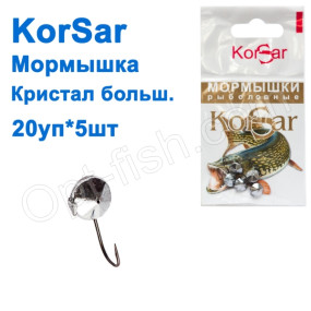 Блешня Korsar кристал великий (20x5шт)