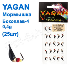 Блешня Yagan бокоплав-4 0,4g YB 0040004 (25шт)