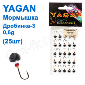 Блешня Yagan Дробинка-3 0,6g YM 0080006 (25шт)