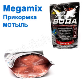 Прикормка Megamix Холодна вода Мотиль