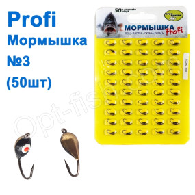 Блешня 'Profi' №3 (50шт)