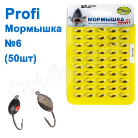 Блешня 'Profi' №6 (50шт)