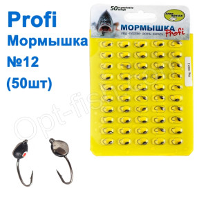 Блешня 'Profi' №12 (50шт)