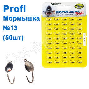 Блешня 'Profi' №13 (50шт)