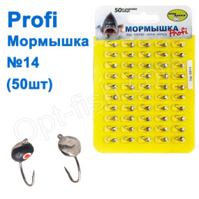 Блешня 'Profi' №14 (50шт)