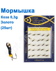 Коза