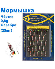 Чорт