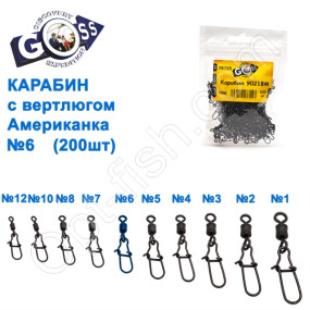 Карабін з вертлюгом американка 9021BM (200шт) №6