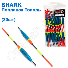 Поплавок Shark Тополь T2-20U0802 (20шт)