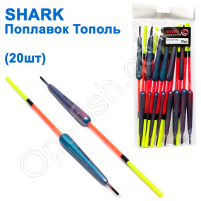 Поплавок Shark Тополь T2-60UR1020 (20шт)