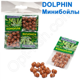 Мінібойли Dolphin 6х10 мм коноплі (10шт)
