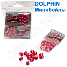 Мінібойли Dolphin 6х10 мм мотиль (10шт)