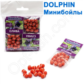 Мінібойли Dolphin 6х10 мм зливу (10шт)