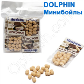 Мінібойли Dolphin 6х10 мм шоколад (10шт)