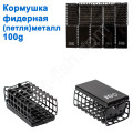 Годівниця фідерна (петля) метал 100g