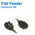 Кормушка Flat Feeder 30g