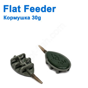 Годівниця Flat Feeder 30g