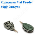 Кормушка Flat Feeder 40g