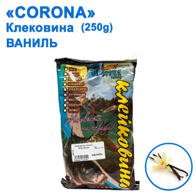 Клейковина Corona 250g ваніль