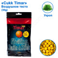 Повітряне тісто Cukk Timar 30g mini кріп (kapor)