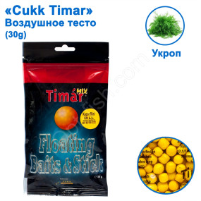 Повітряне тісто Cukk Timar 30g mini кріп (kapor)