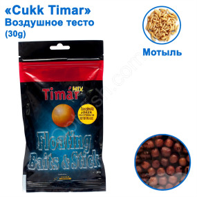 Повітряне тісто Cukk Timar 30g mini мотиль (Szunyoglarva)