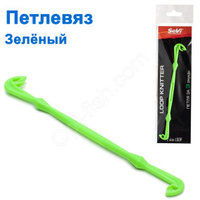 Петлевяз зеленый (1шт)