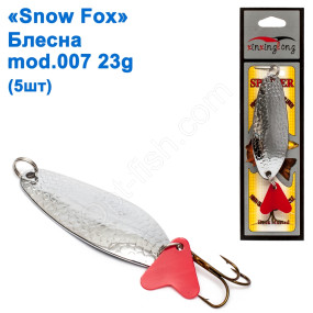 Блешня Snow Fox mod.007 23 g (5шт)