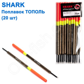 Поплавок Shark Тополь труба T2-25N0121 (20шт)