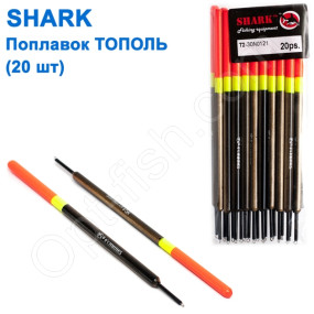 Поплавок Shark Тополь труба T2-30N0121 (20шт)