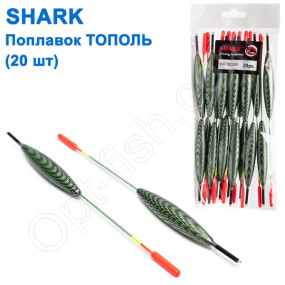 Поплавок Shark Тополь T2-30G0822AV (20шт)