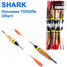 Поплавок Shark Тополь T2-40N1408W (20шт)