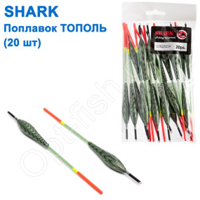 Поплавок Shark Тополь T2-15G1522A (20шт)
