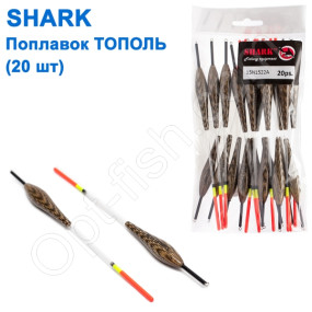 Поплавок Shark Тополь T2-15N1522A (20шт)