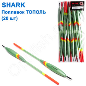 Поплавок Shark Тополь T2-60G0712 (20шт)