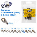 Тюльпан Goss с керамикой (gold) 2,1мм (25шт)