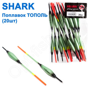 Поплавок Shark Тополь T2-10G0418 (20шт)